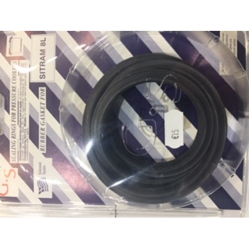 ΛΑΣΤΙΧΟ ΧΥΤΡΑΣ 10L SITRAM GS