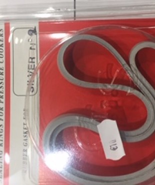 ΛΑΣΤIΧΟ ΧΥΤΡΑΣ SILVER NO 2.5 GS