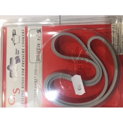 ΛΑΣΤIΧΟ ΧΥΤΡΑΣ SILVER NO 2.5 GS