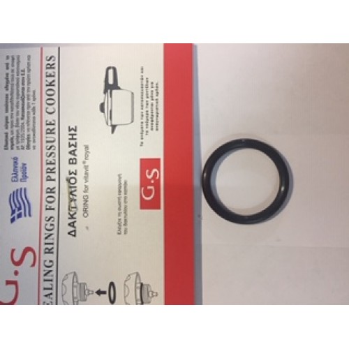 ΦΛΑΤΖΑ ΚΕΝΤΡΙΚΗΣ ΒΑΛΒΙΔΟΣ FISSLER GS