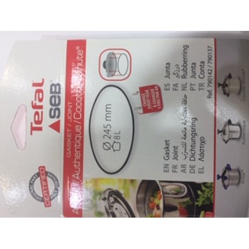 ΛΑΣΤΙΧΟ ΧΥΤΡΑΣ 8L SEB ORIGINAL