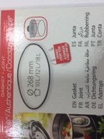 ΛΑΣΤΙΧΟ ΧΥΤΡΑΣ 10L SEB ORIGINAL