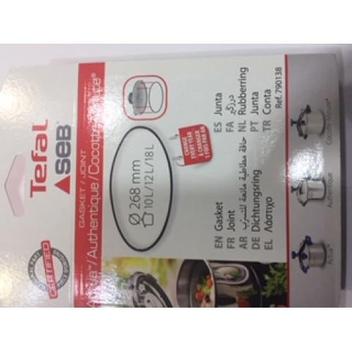 ΛΑΣΤΙΧΟ ΧΥΤΡΑΣ 10L SEB ORIGINAL