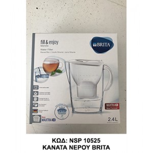 KANATA ΦΙΛΤΡOY ΝΕΡΟΥ ΒRITA 1.7L
