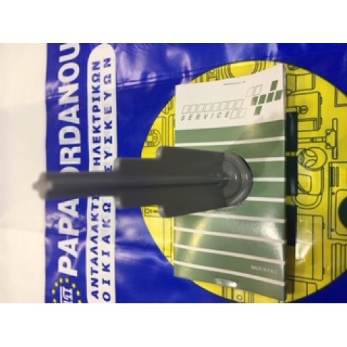 ΜΑΧΑΙΡΙ MULTI 094 ΠΤ ΤΥΠΟΥ MOULINEX