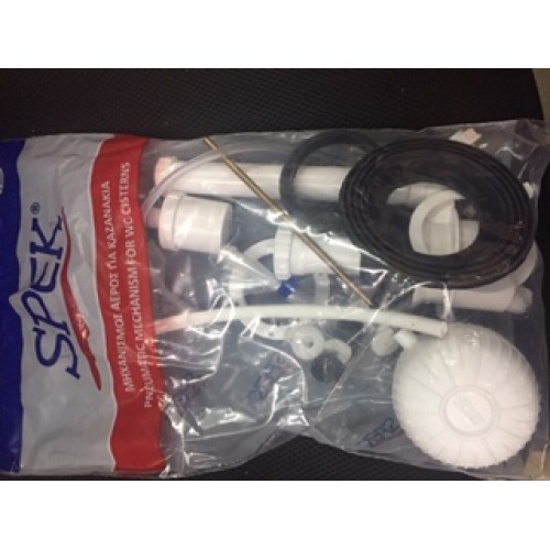 ΜΗΧΑΝΙΣΜΟΣ ΧΑΜ ΠΙΕΣΗΣ ΑΕΡΟΣ SPEK NO1