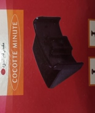 ΛΑΒΗ KAΔΟΥ ΠΛΑΙΝΗ ΤΥΠΟΥ SEB