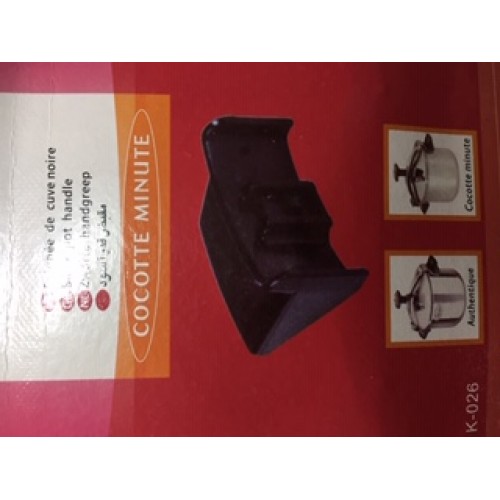 ΛΑΒΗ KAΔΟΥ ΠΛΑΙΝΗ ΤΥΠΟΥ SEB