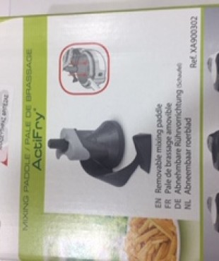 ΑΝΑΔΕΥΤΗΡΑΣ ΑCTIFRAY TEFAL