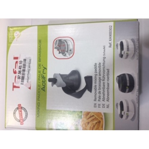 ΑΝΑΔΕΥΤΗΡΑΣ ΑCTIFRAY TEFAL