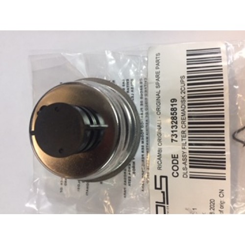 ΦΙΛΤΡΟ ΚΑΦΕΤΙΕΡΑΣ ESPRESO ΕC300 ΔΙΠΛΟ