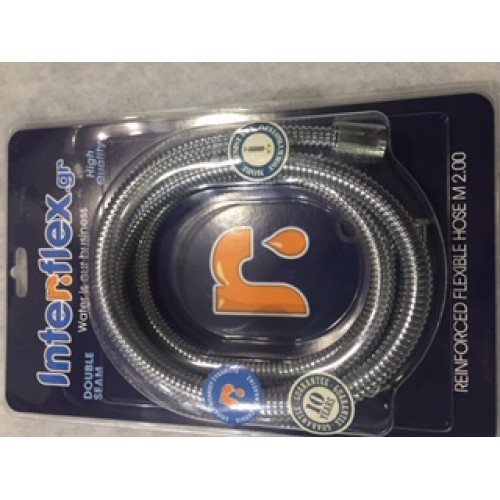 ΣΠΙΡΑΛ ΜΠΑΝΙΟΥ ΧΡΩΜΕ 2,00ΜΜ ΑΠΛΟ BLISTER