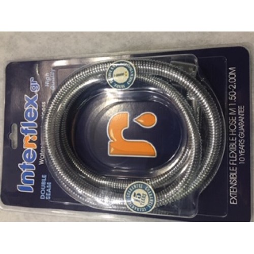 ΣΠΙΡΑΛ ΜΠΑΝΙΟΥ ΧΡΩΜΕ 1,50-2,00Μ ΕΛΑΣΤΙΚΟ BLISTER