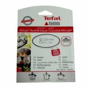 ΛΑΣΤΙΧΟ ΧΥΤΡΑΣ SEB TEFAL 4.5/6L ORIGINAL