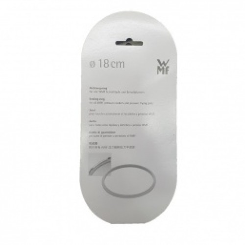 ΛΑΣΤΙΧΟ ΧΥΤΡΑΣ WMF 18CM ORIGINAL