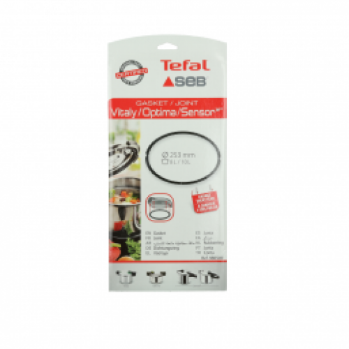 ΛΑΣΤΙΧΟ ΧΥΤΡΑΣ TEFAL VITALY 8/10L ORIGINAL