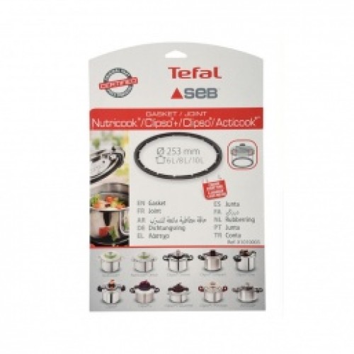 ΛΑΣΤΙΧΟ ΧΥΤΡΑΣ SEB TEFAL CLIPSO ONE 8/10L ORIGINAL