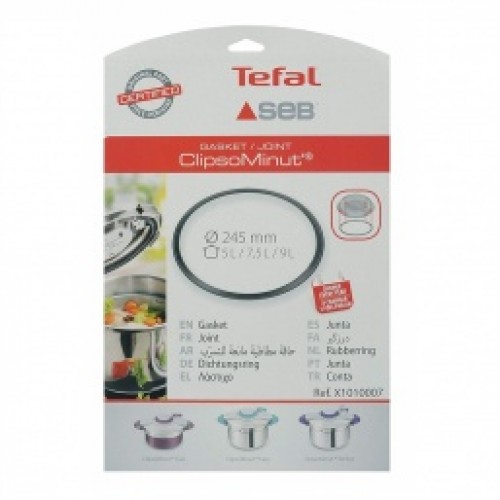 ΛΑΣΤΙΧΟ ΧΥΤΡΑΣ SEB TEFAL CLIPSO MINUTE PERFECT 7.5L ORIGINAL