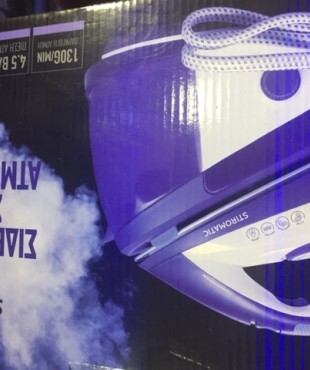 ΠΡΕΣΟΣΙΔΕΡΟ IO EI842