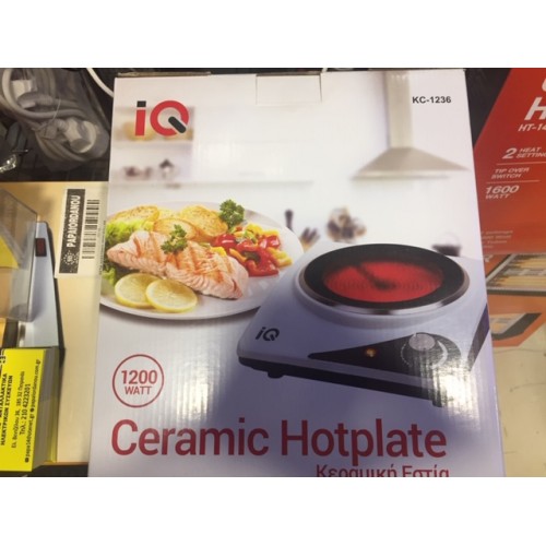 ΚΕΡΑΜΙΚΗ ΕΣΤΙΑ ΜΟΝΗ IQ