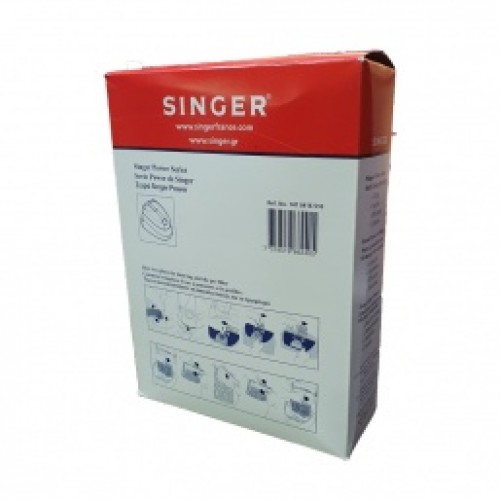 ΣΑΚΟΥΛΕΣ ΣΚΟΥΠΑΣ SINGER P10 ORIGINAL