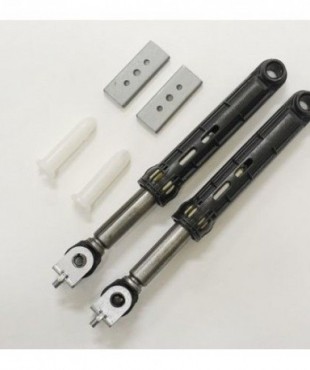 ΑΜΟΡΤΙΣΕΡ ΠΛΥΝΤΗΡΙΟΥ 100Ν Φ13 16,5CM ARISTON ΜΕ 2ΓΑΤΖ ORIGINAL