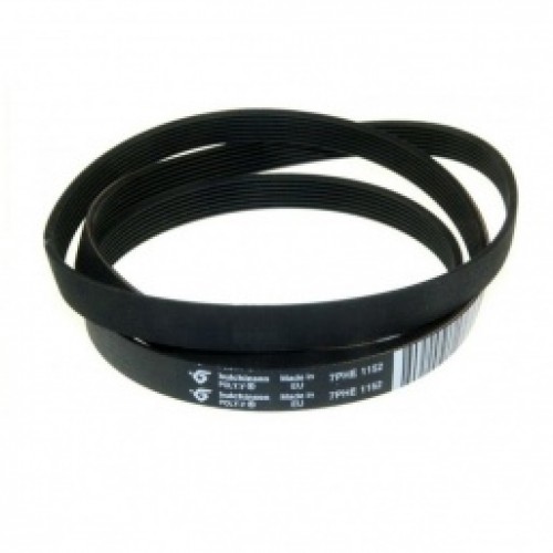 1152 Η7 ΙΜΑΝΤΑΣ ΠΛΥΝΤΗΡΙΟΥ BRANDT PITSOS