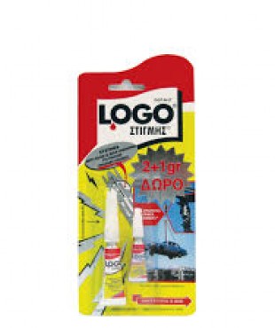 LOGO ΣΤΙΓΜΗΣ 2ΓΡ+1ΓΡ ΔΩΡΟ