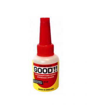 GOOD INSTANT 20ML ΚΟΛΛΑ ΣΤΙΓΜΗΣ LOGO