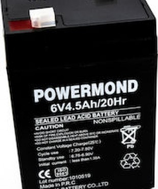 ΜΠΑΤΑΡΙΑ ΜΟΛΥΒΔΟΥ 6V 4.5AH 7X4.5X10 