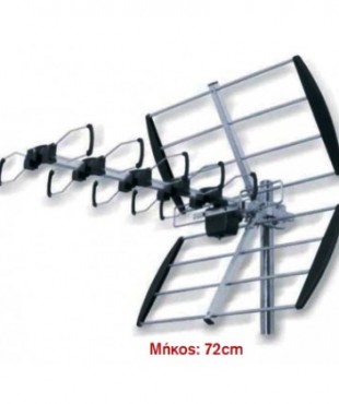 GT-40 (UHF) Κεραία Εξωτερική