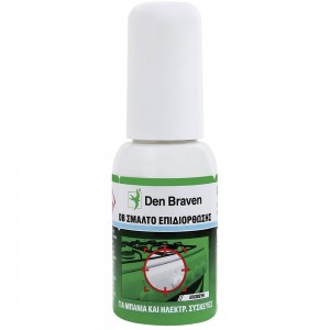 UNECOL SMALTO ΥΓΡΗ ΠΟΡΣΕΛΑΝΗ  20ΜΛ