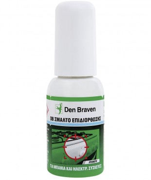 UNECOL SMALTO ΥΓΡΗ ΠΟΡΣΕΛΑΝΗ  20ΜΛ