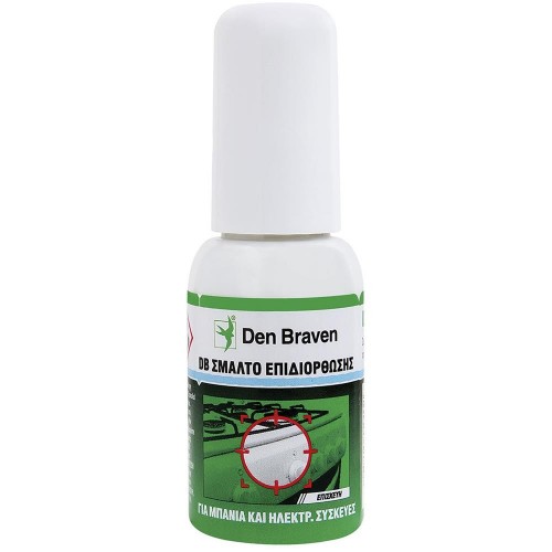 UNECOL SMALTO ΥΓΡΗ ΠΟΡΣΕΛΑΝΗ  20ΜΛ