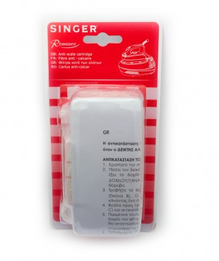 Φίλτρο κατά των αλάτων για Singer Romance/ SG 400 - 500 LCD 100012109