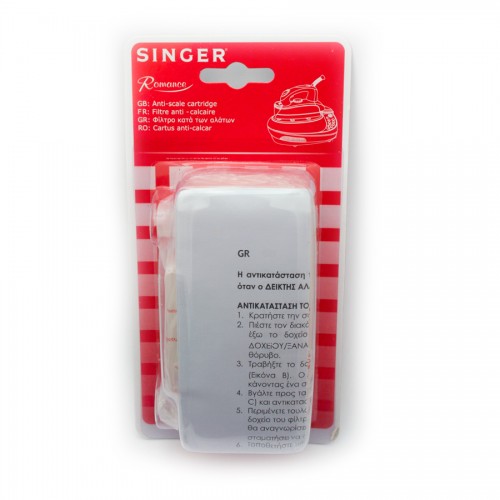 Φίλτρο κατά των αλάτων για Singer Romance/ SG 400 - 500 LCD 100012109
