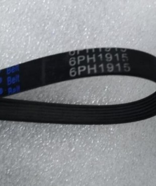 1915H6 IMANTAΣ 950ΜΜ AR PHIL