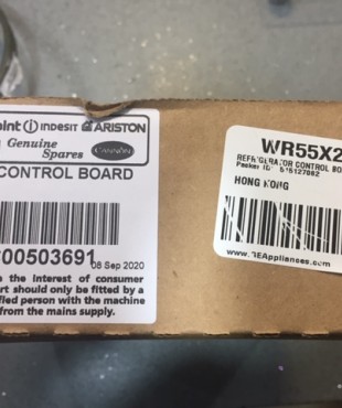 ΠΛΑΚΕΤΑ ΨΥΓΕΙΟΥ  νεα τιμη