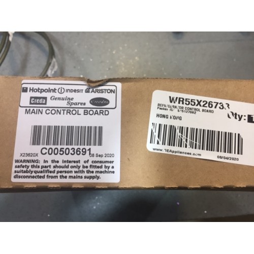 ΠΛΑΚΕΤΑ ΨΥΓΕΙΟΥ  νεα τιμη