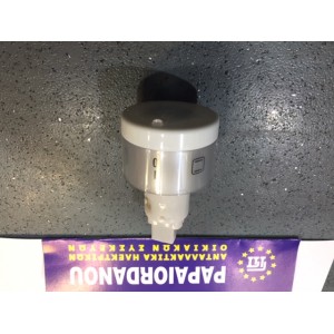 ΚΟΥΜΠΙ ΚΟΥΖΙΝΑΣ POP 